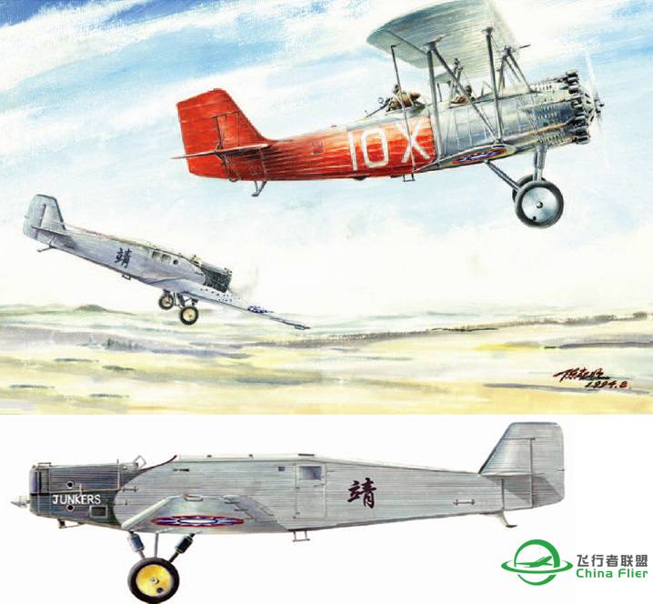 容克33新涂装（FSX和FS9效果测试图）-8102 