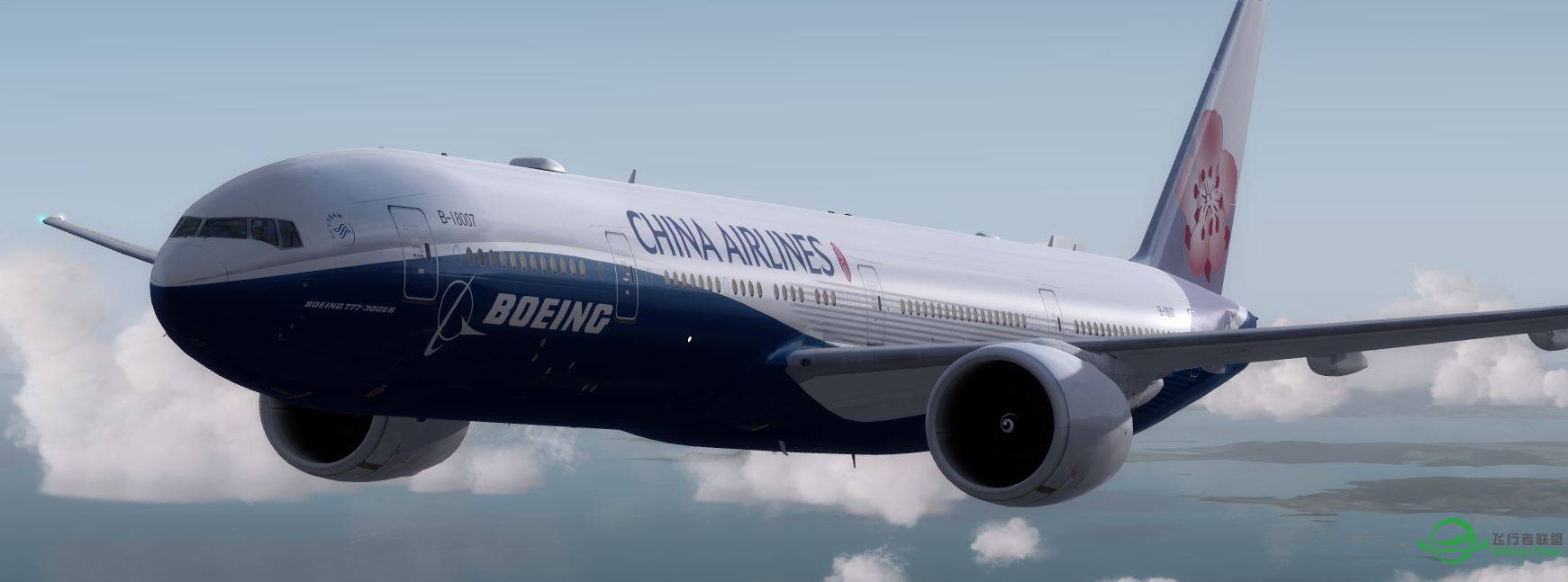 B777-300 ChainAirline B18007 @ VHHH-92 