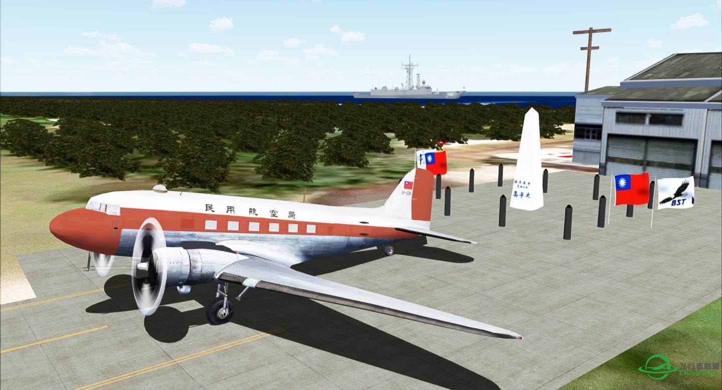 MAAM C-47A民用航空局涂装(FS9＆FSX测试图）-1163 