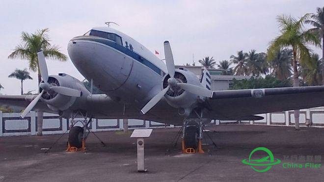 PMDG DC-6B 国军中美号（完工）-8624 