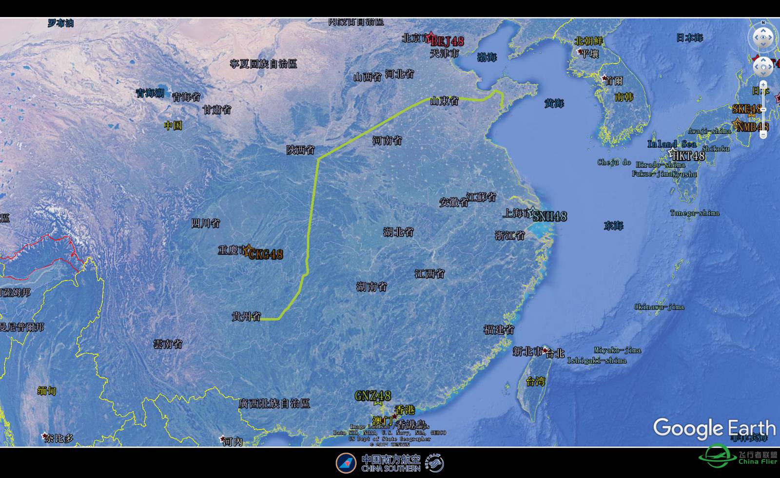 【特情训练】-8363 