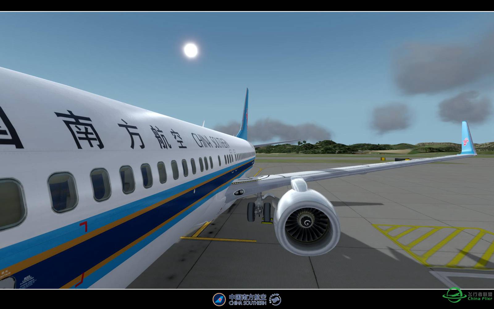 【特情训练】-5431 