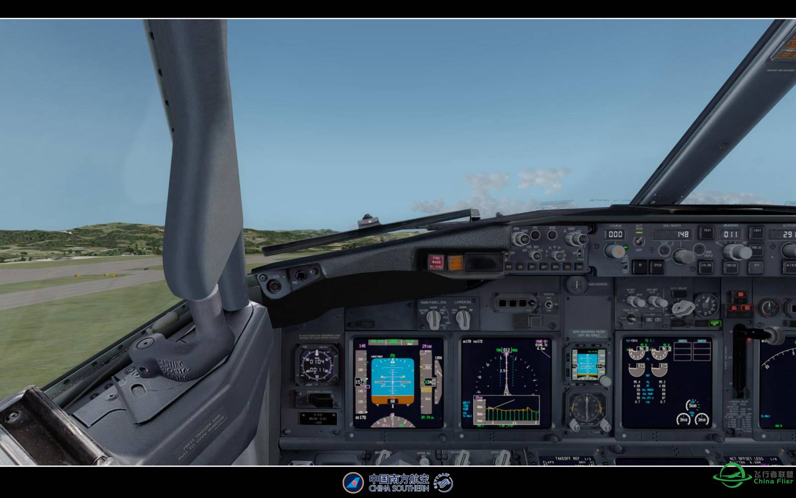 【特情训练】-572 