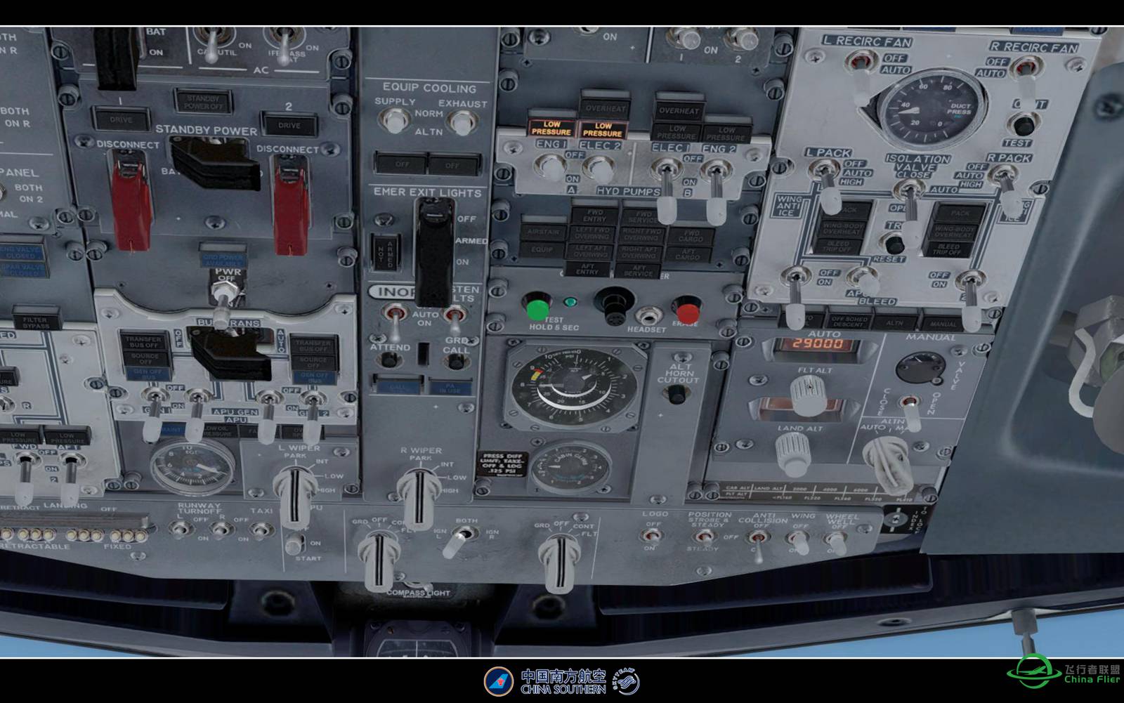 【特情训练】-9757 