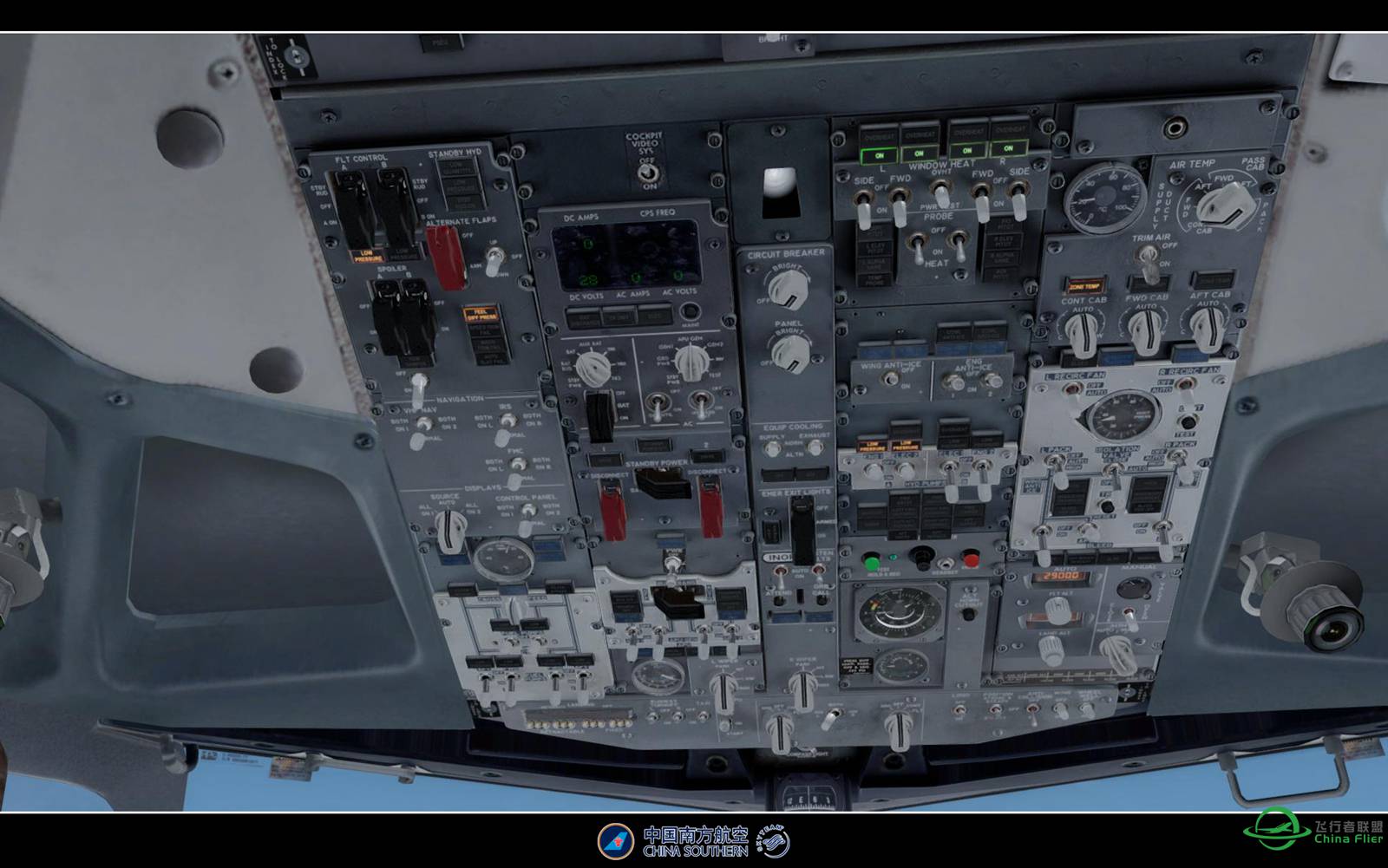 【特情训练】-1684 