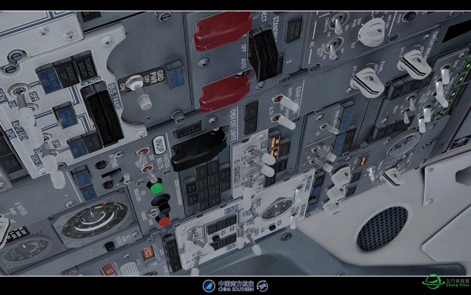 【特情训练】-2058 