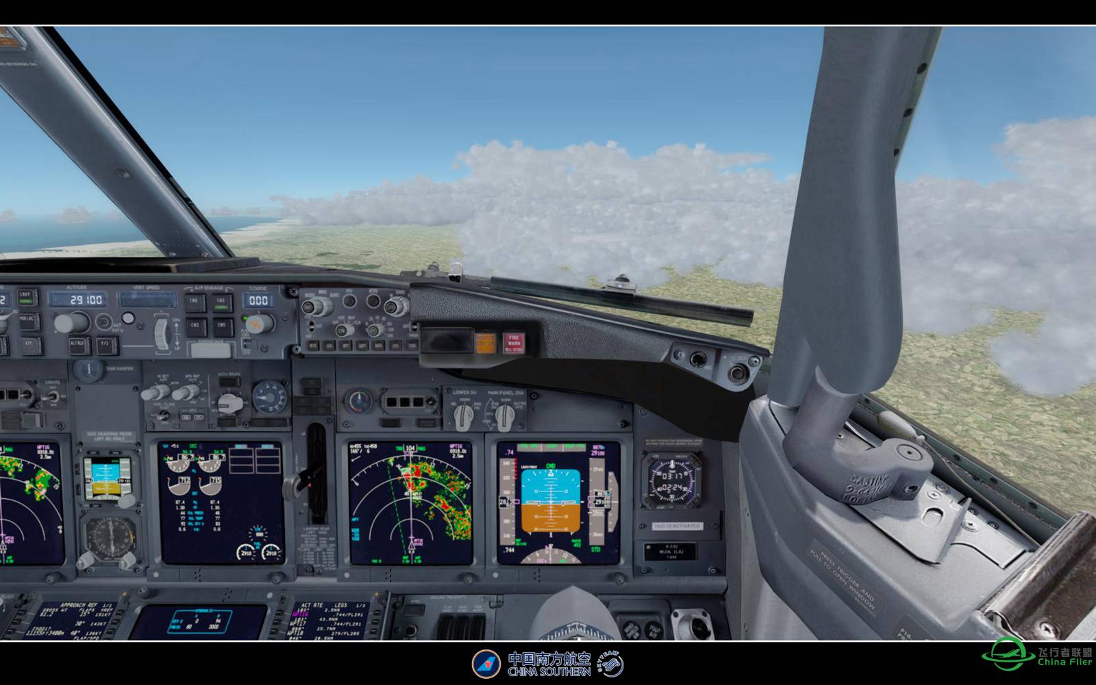 【特情训练】-4301 