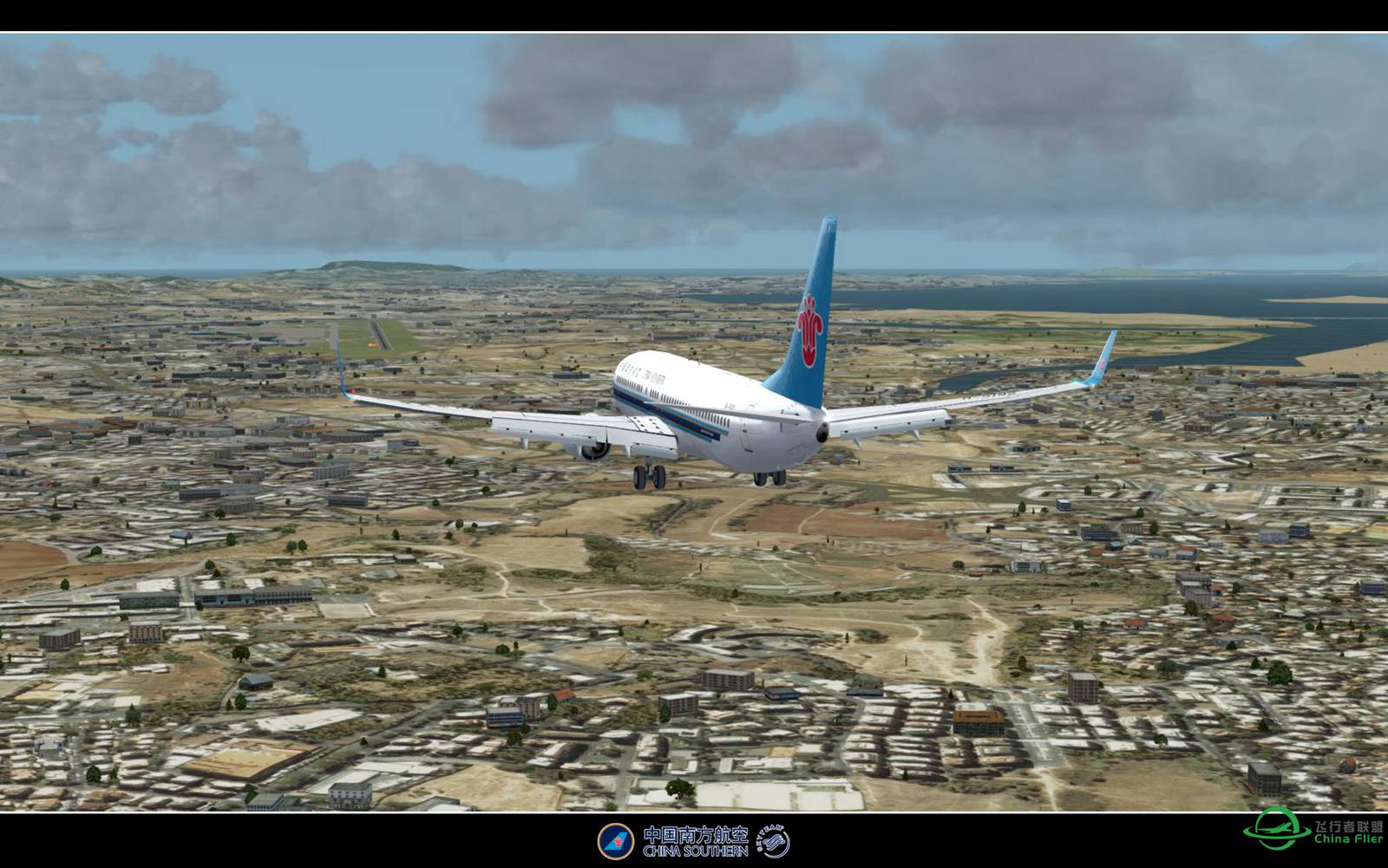 【特情训练】-6377 