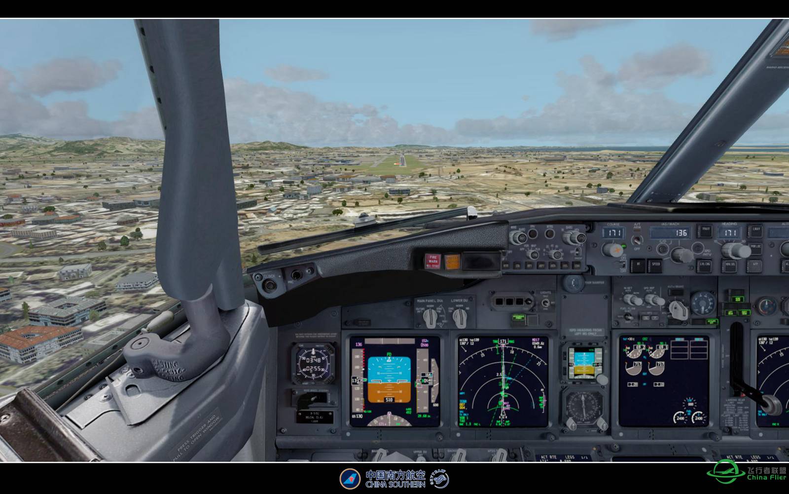 【特情训练】-7782 