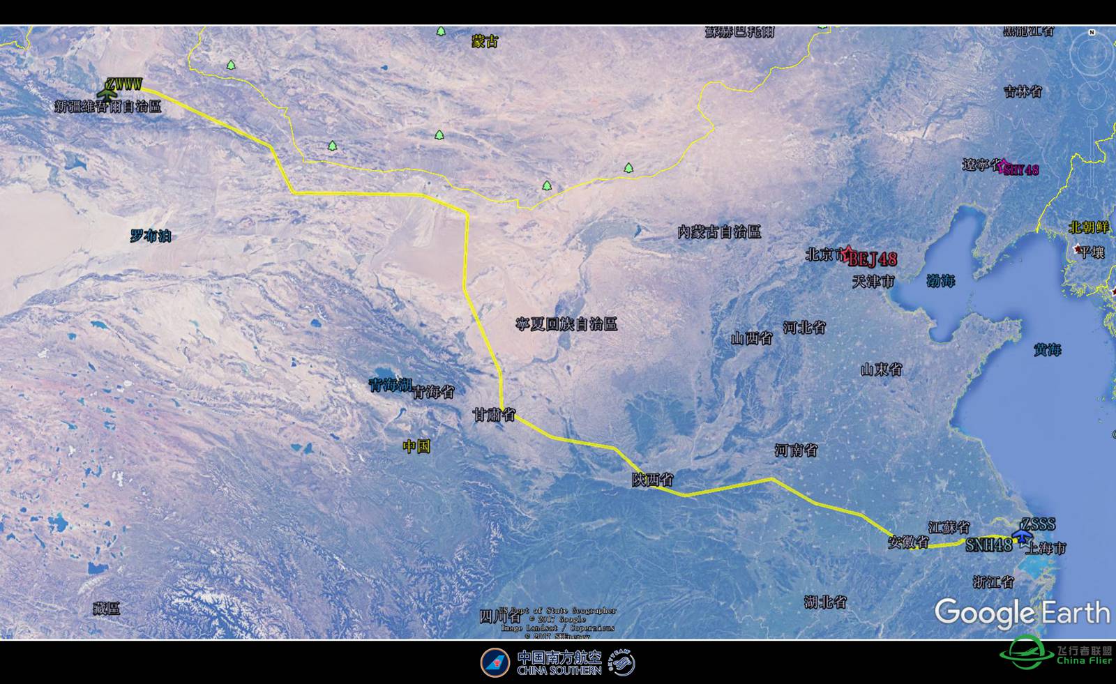 【特情训练】-6926 