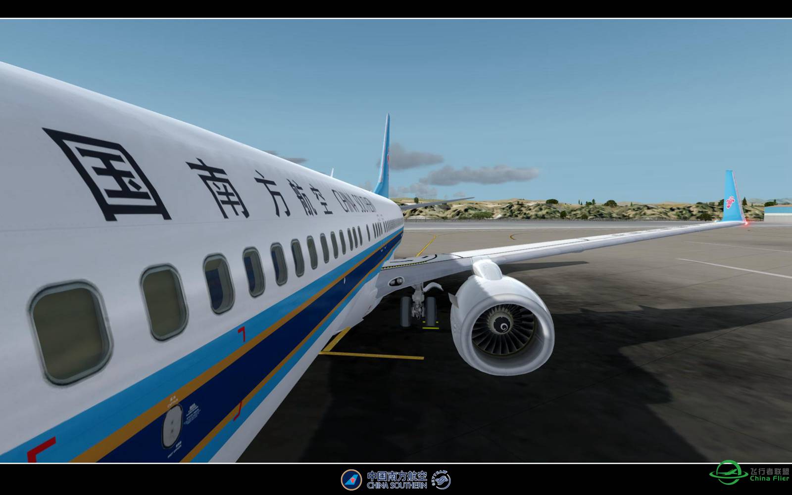 【特情训练】-4639 