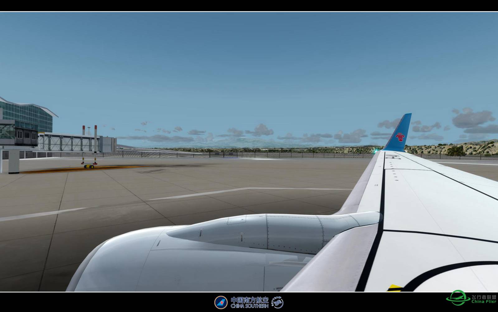 【特情训练】-8093 