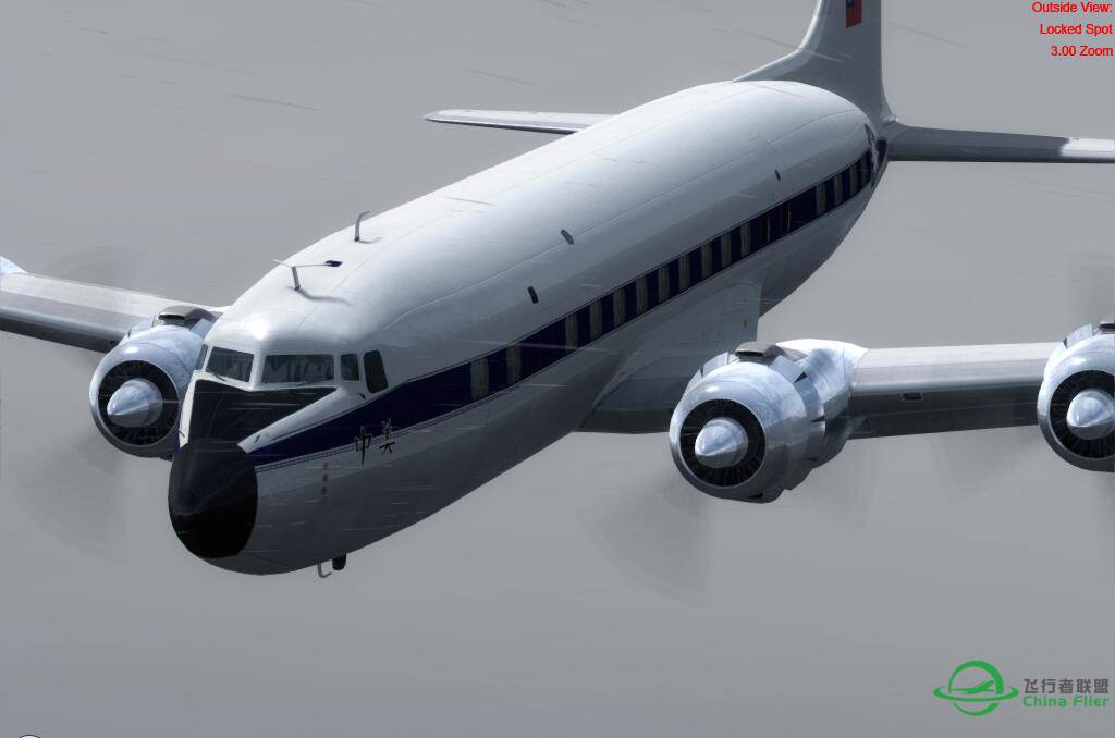 PMDG DC-6B 国军中美号（完工）-5148 