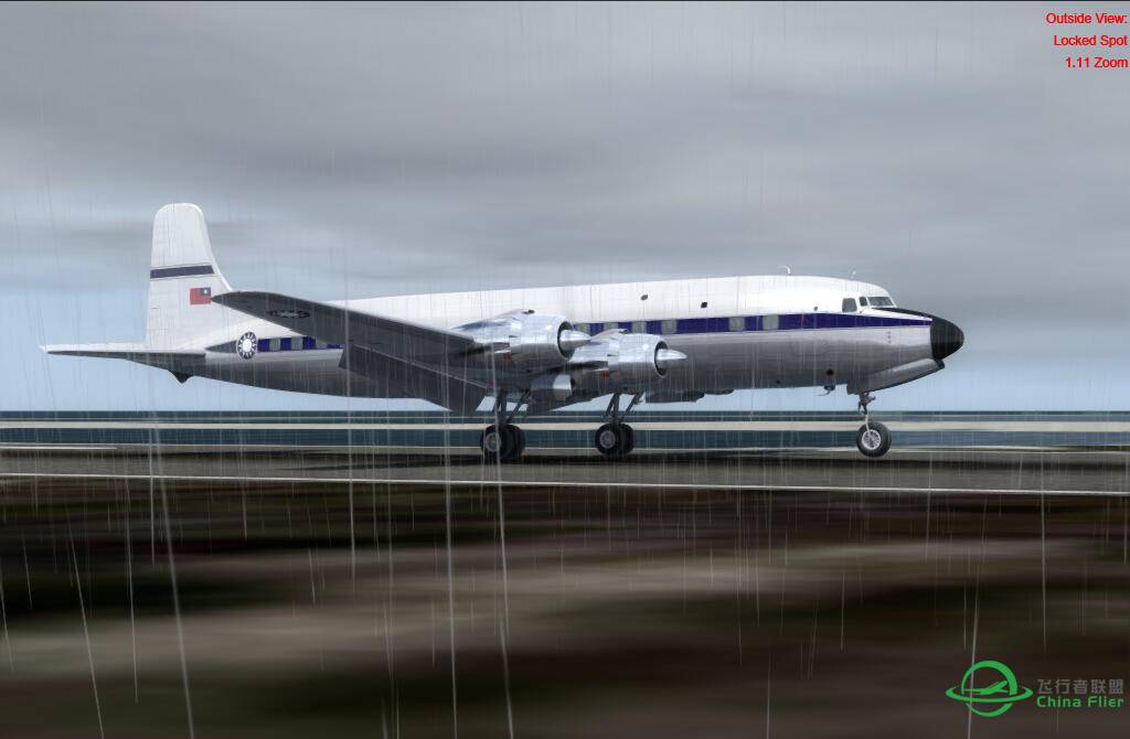 PMDG DC-6B 国军中美号（完工）-7567 