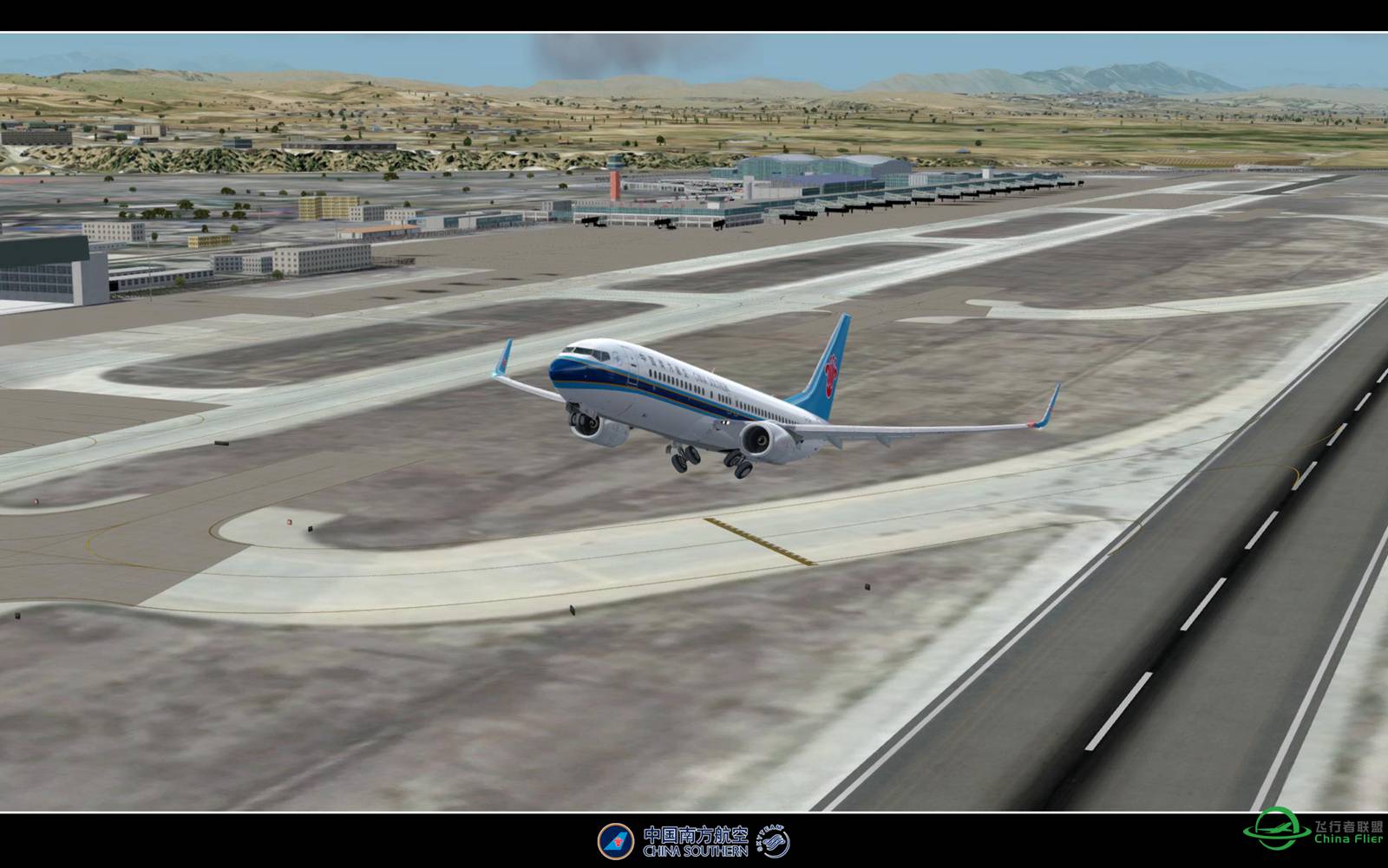 【特情训练】-4017 