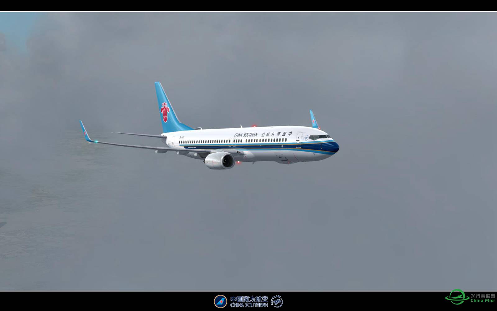 【特情训练】-4306 