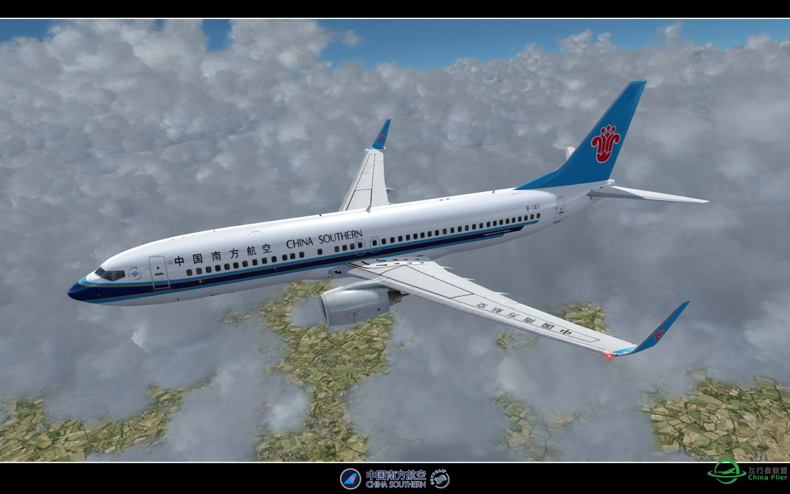 【特情训练】-4094 