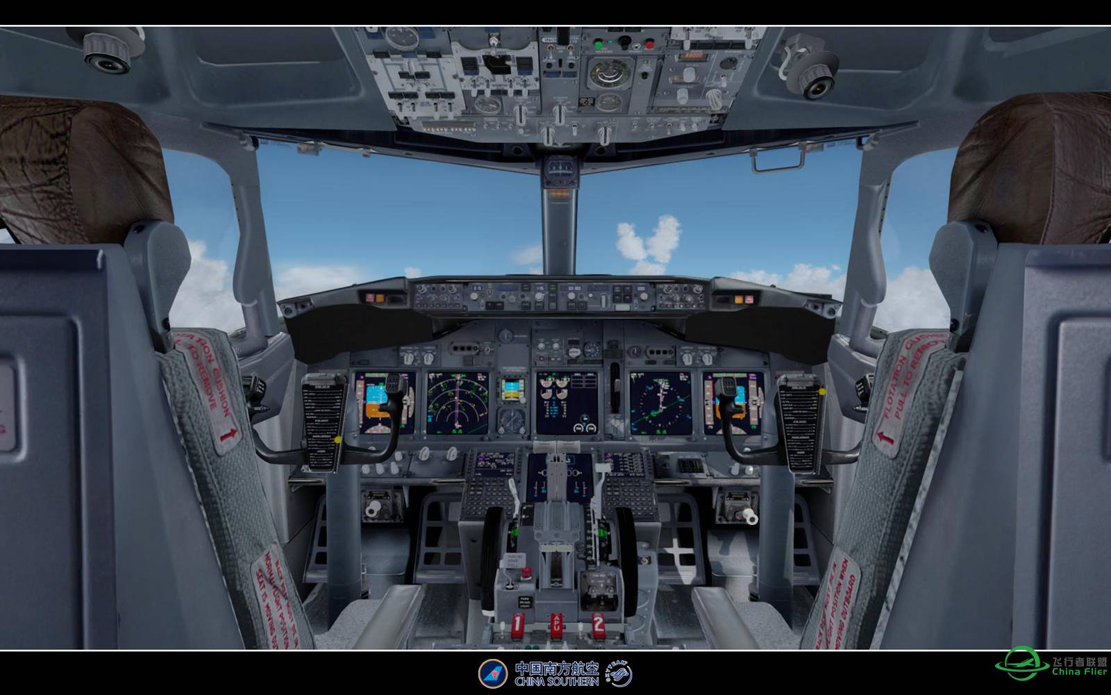 【特情训练】-7162 