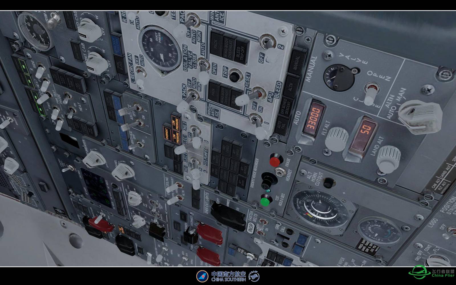 【特情训练】-1994 