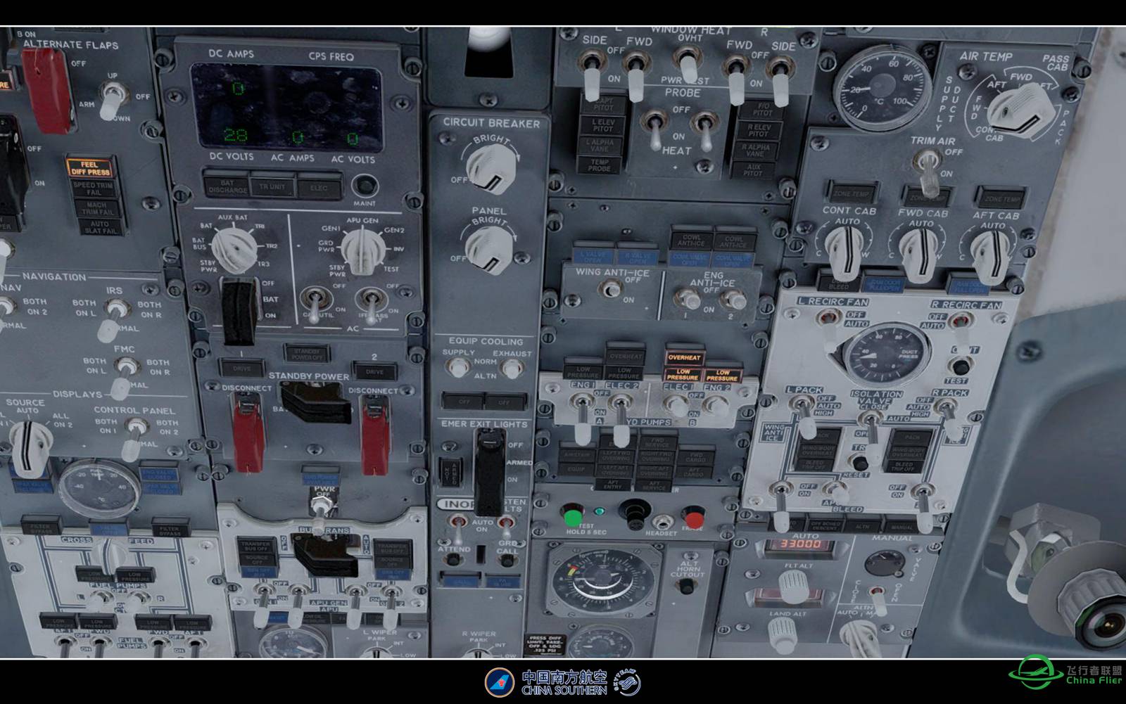 【特情训练】-854 