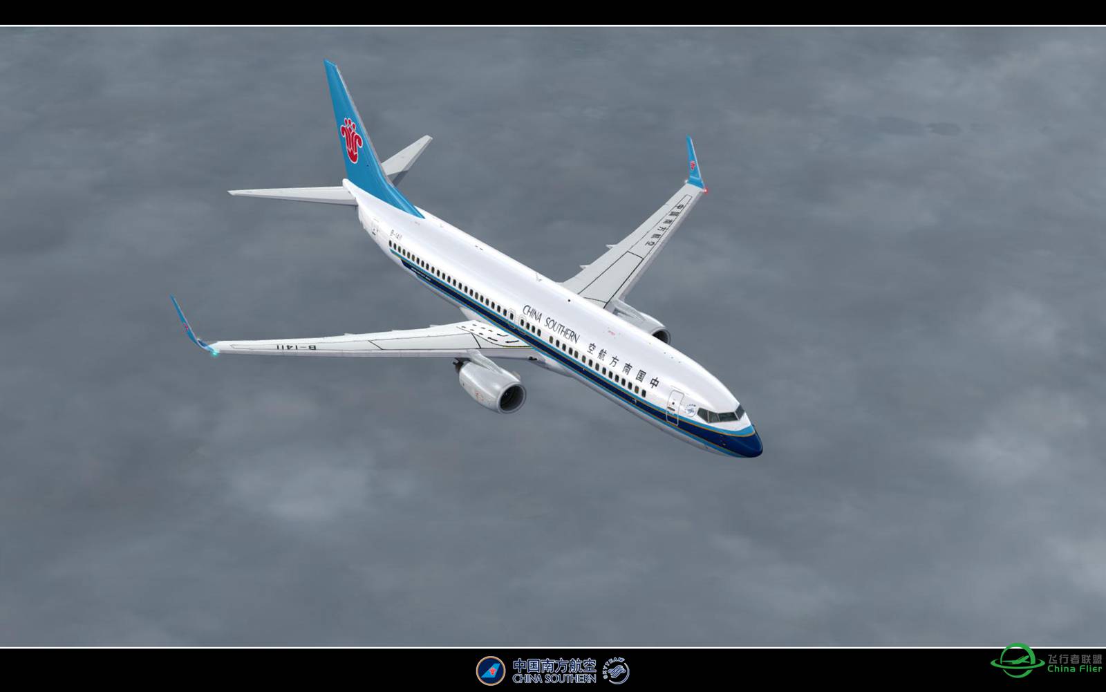 【特情训练】-5781 