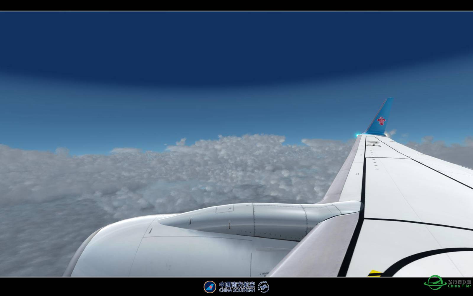 【特情训练】-7470 