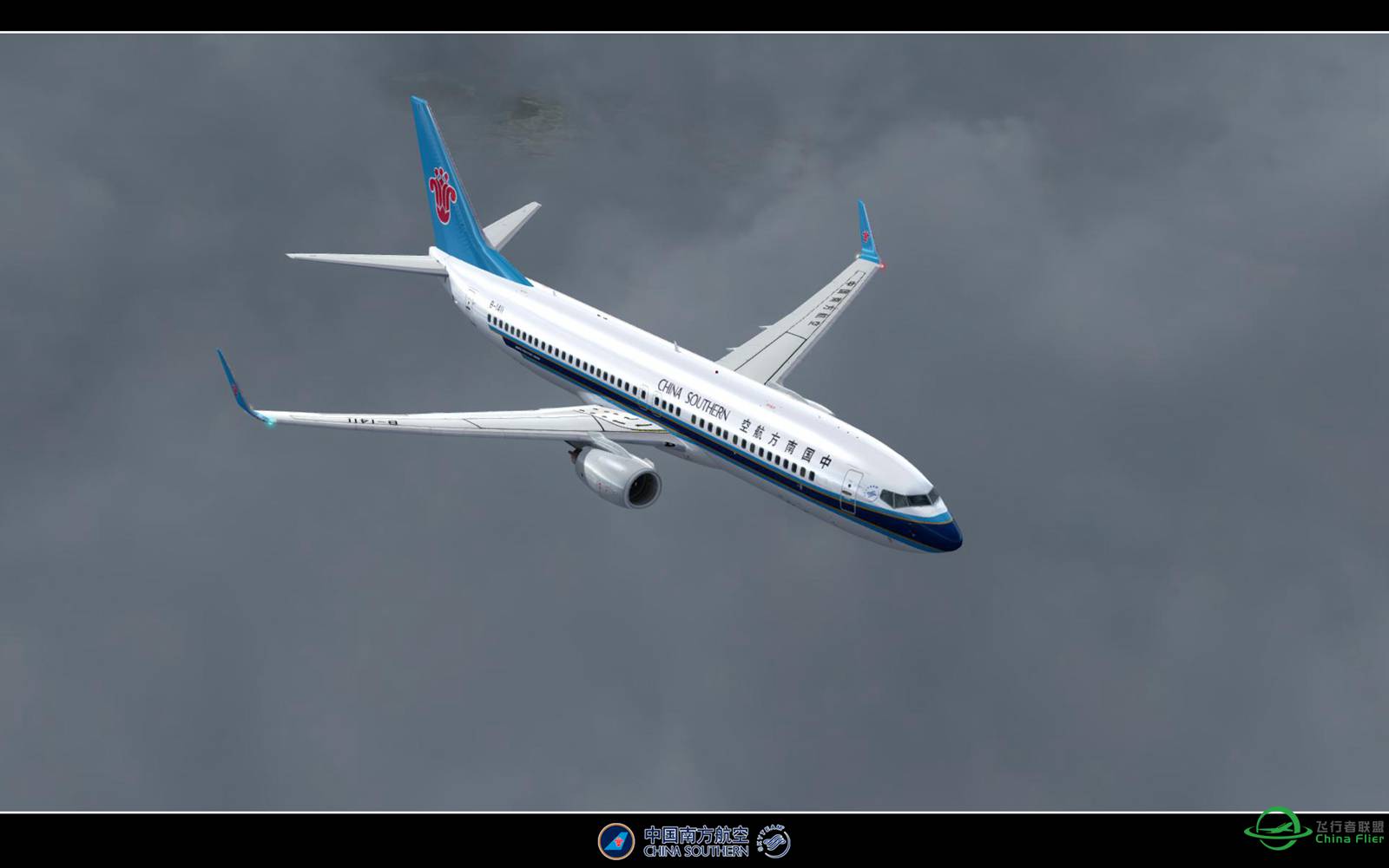 【特情训练】-5442 