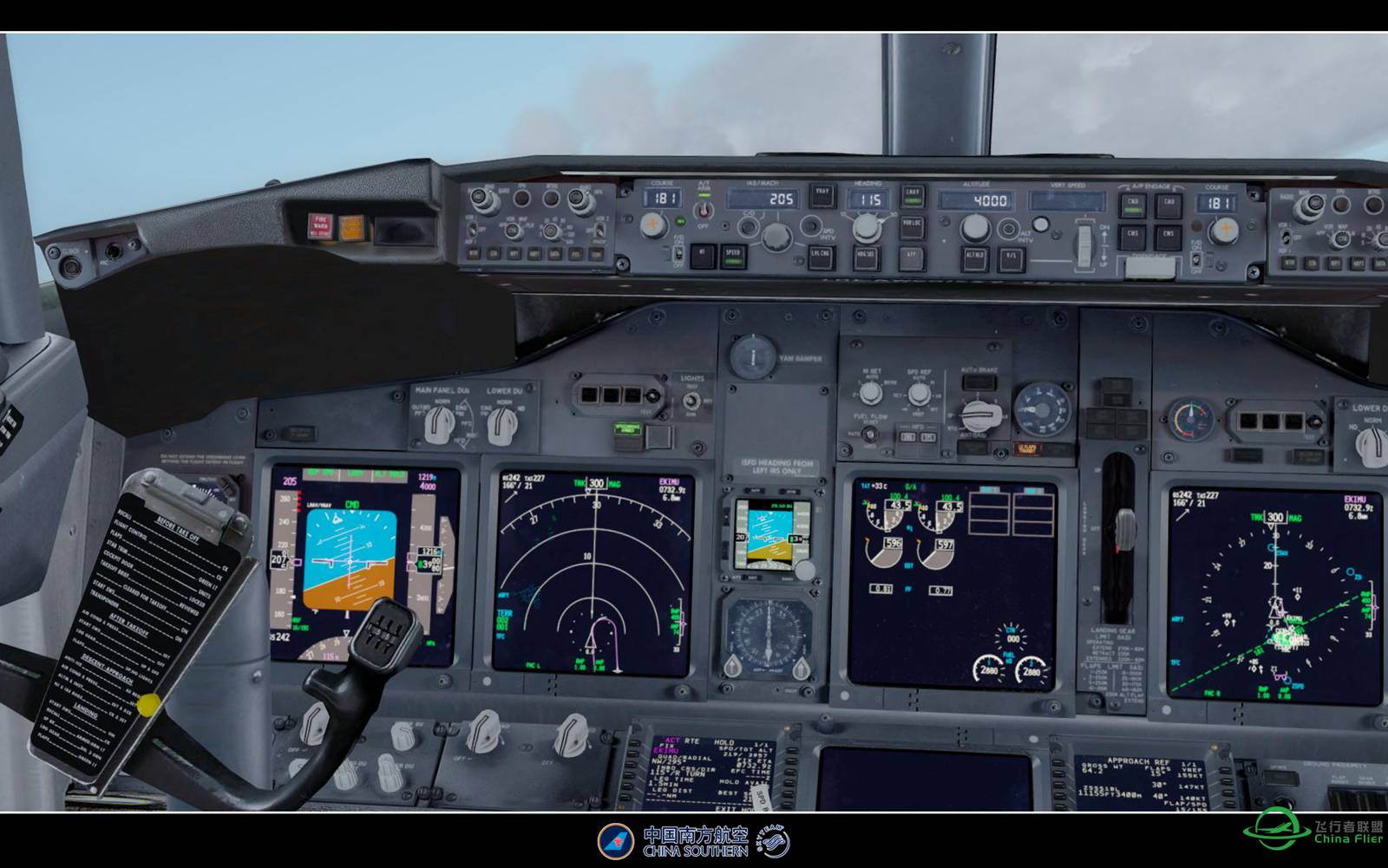 【特情训练】-8914 