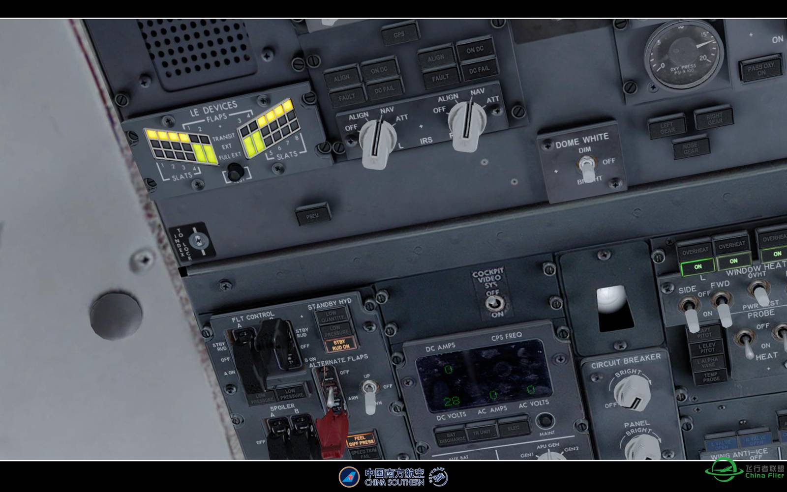 【特情训练】-7592 