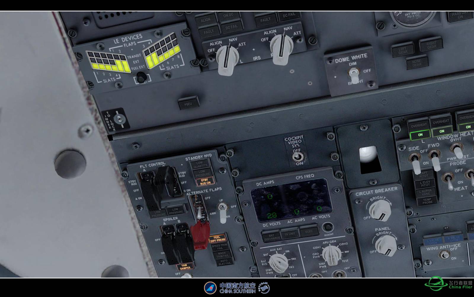 【特情训练】-6804 