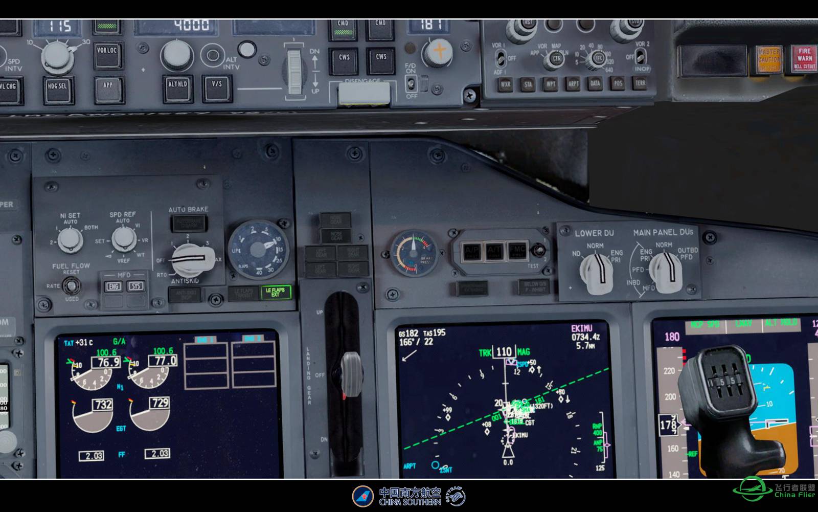 【特情训练】-9336 