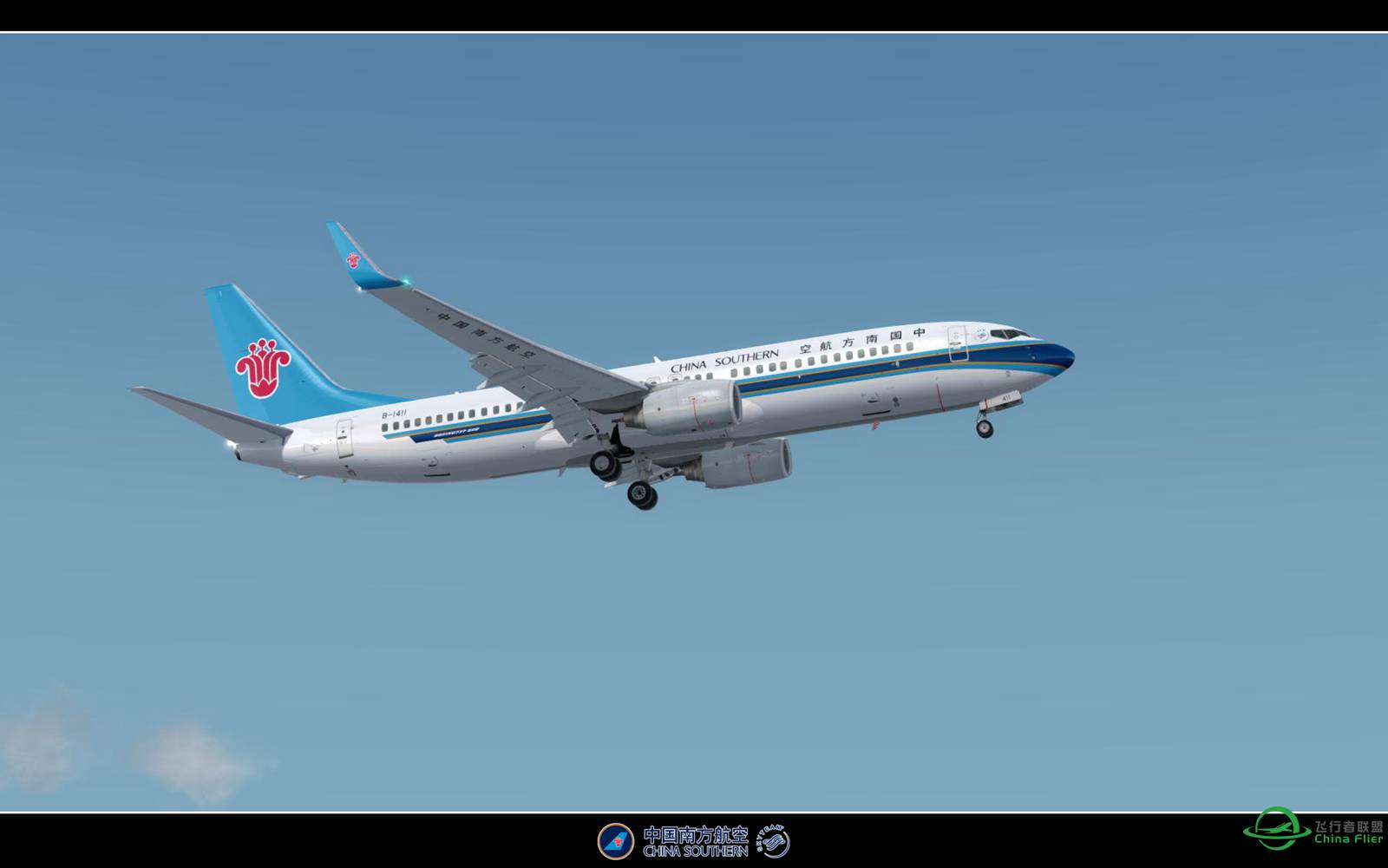 【特情训练】-7537 