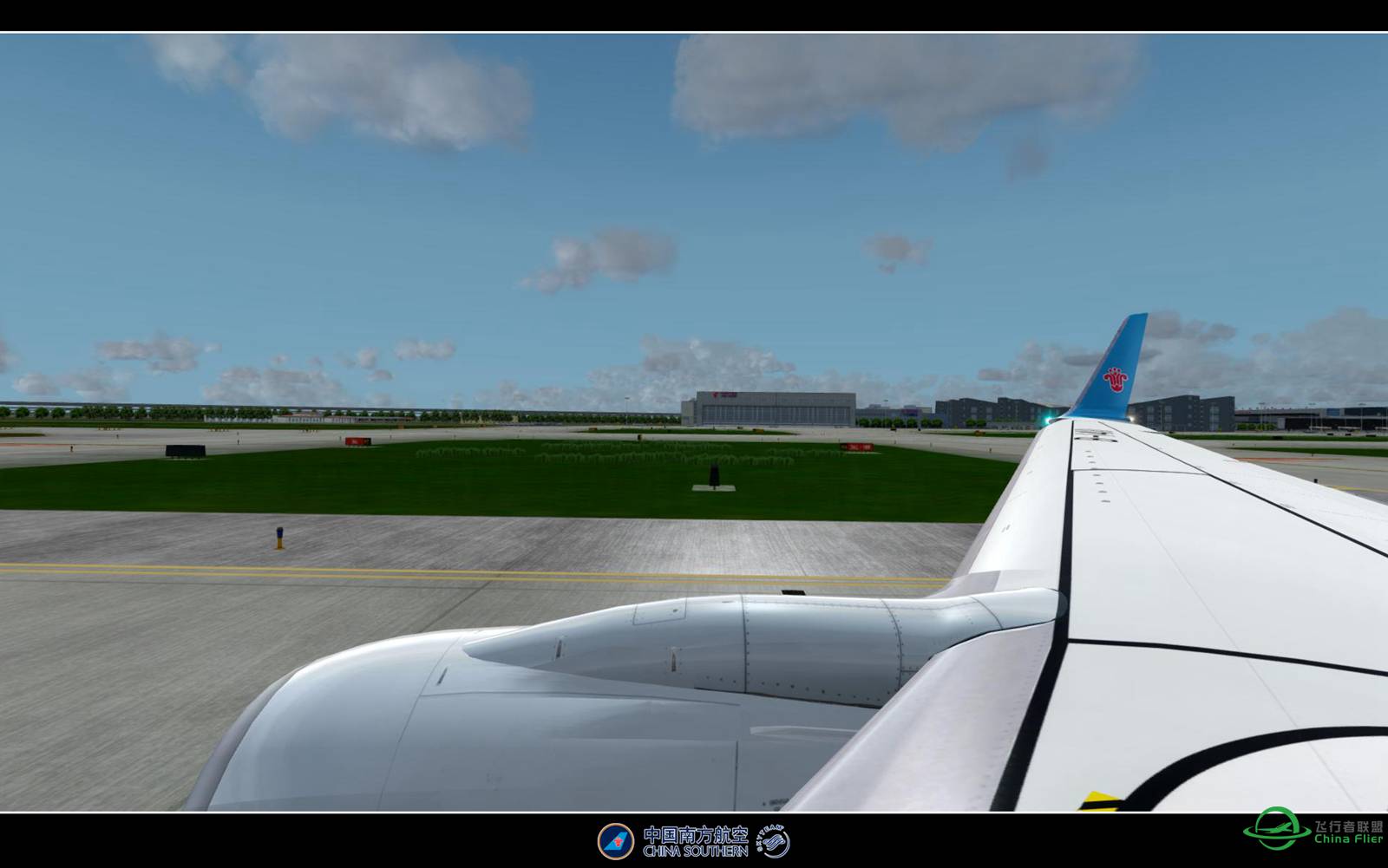 【特情训练】-7427 