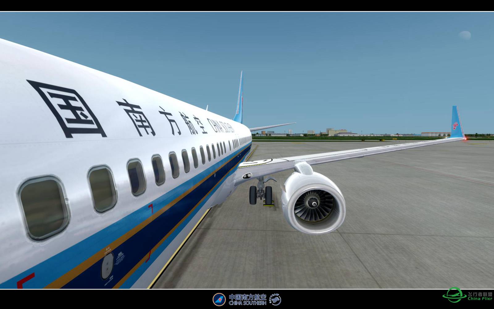 【特情训练】-6249 