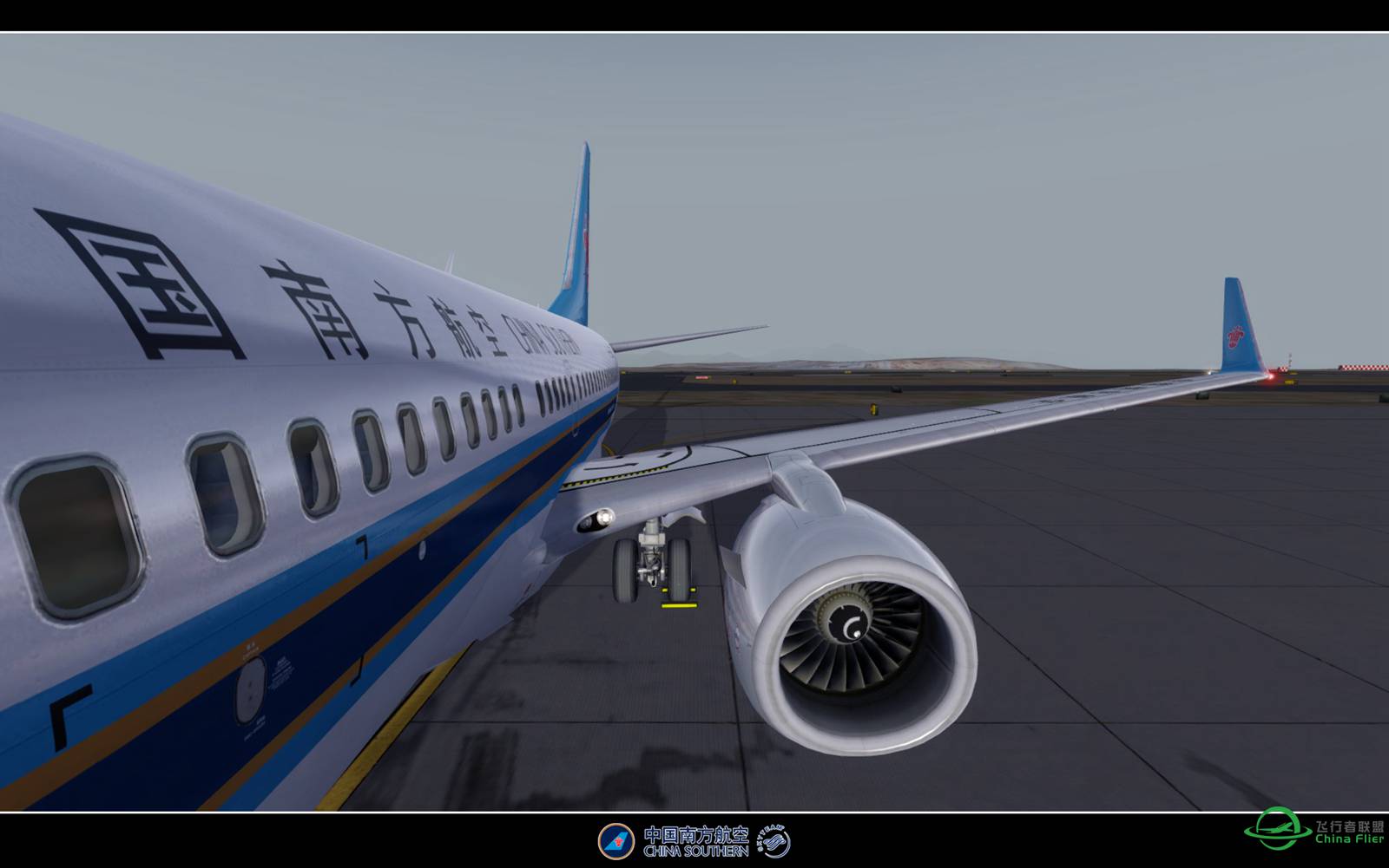 【特情训练】-1417 