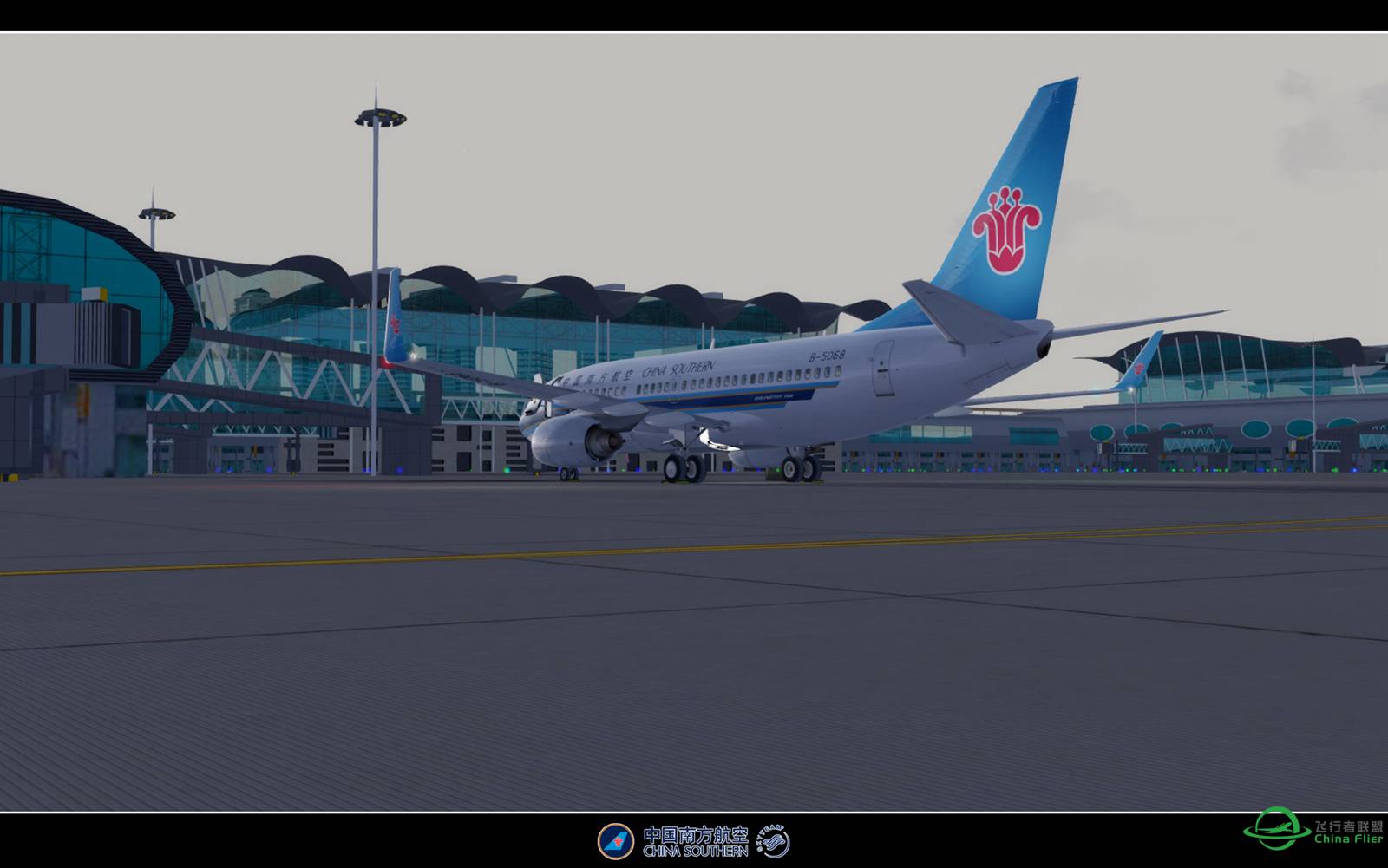 【特情训练】-5403 