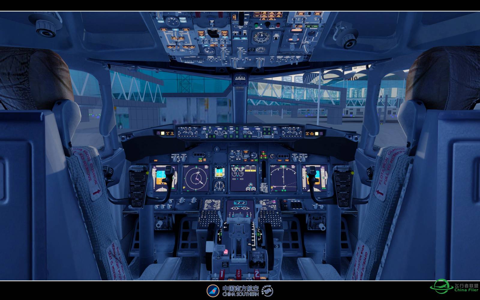 【特情训练】-555 