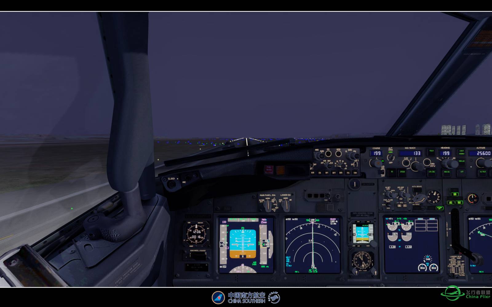 【特情训练】-5469 