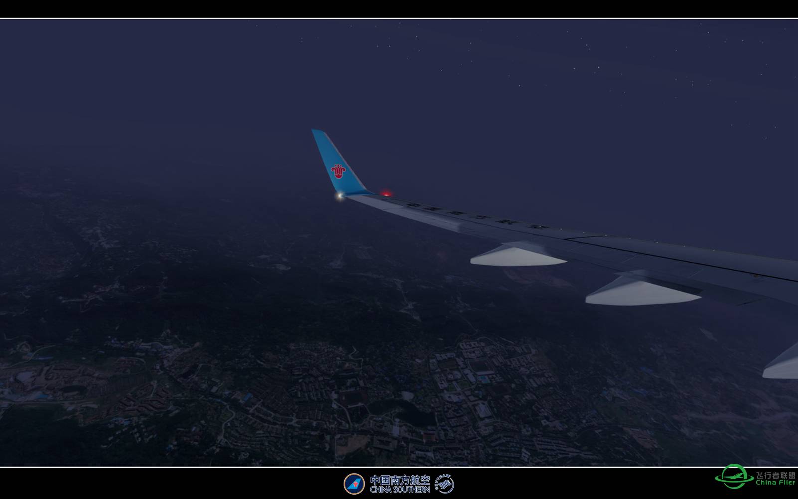 【特情训练】-4889 