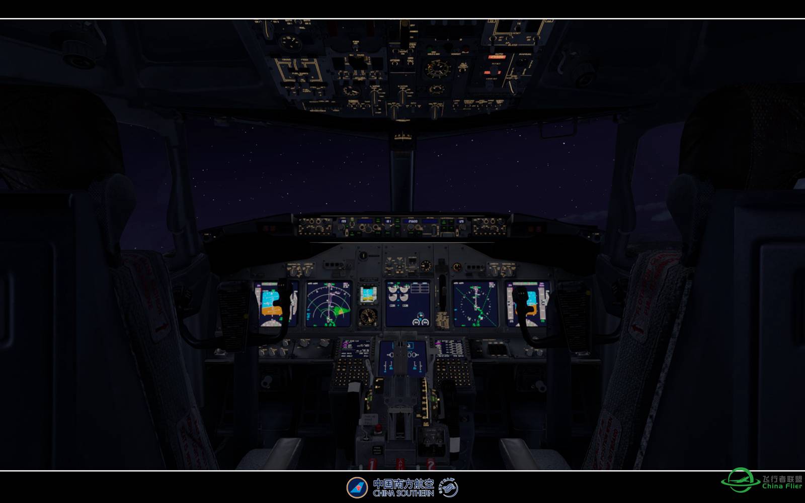 【特情训练】-1583 