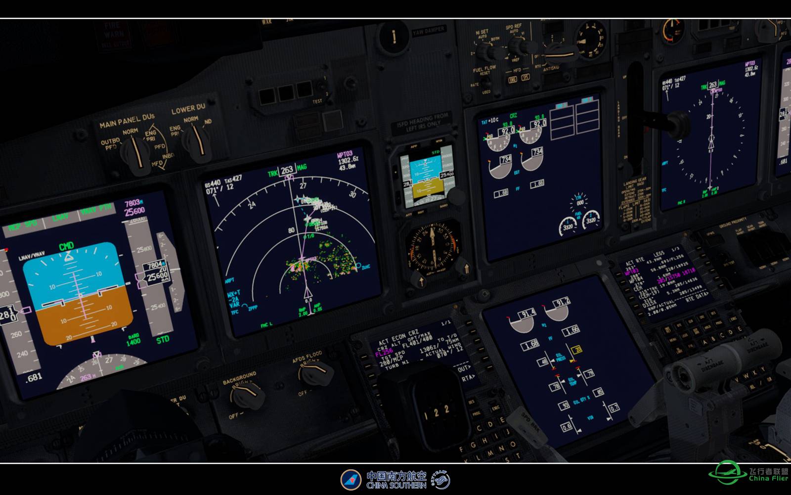 【特情训练】-2972 