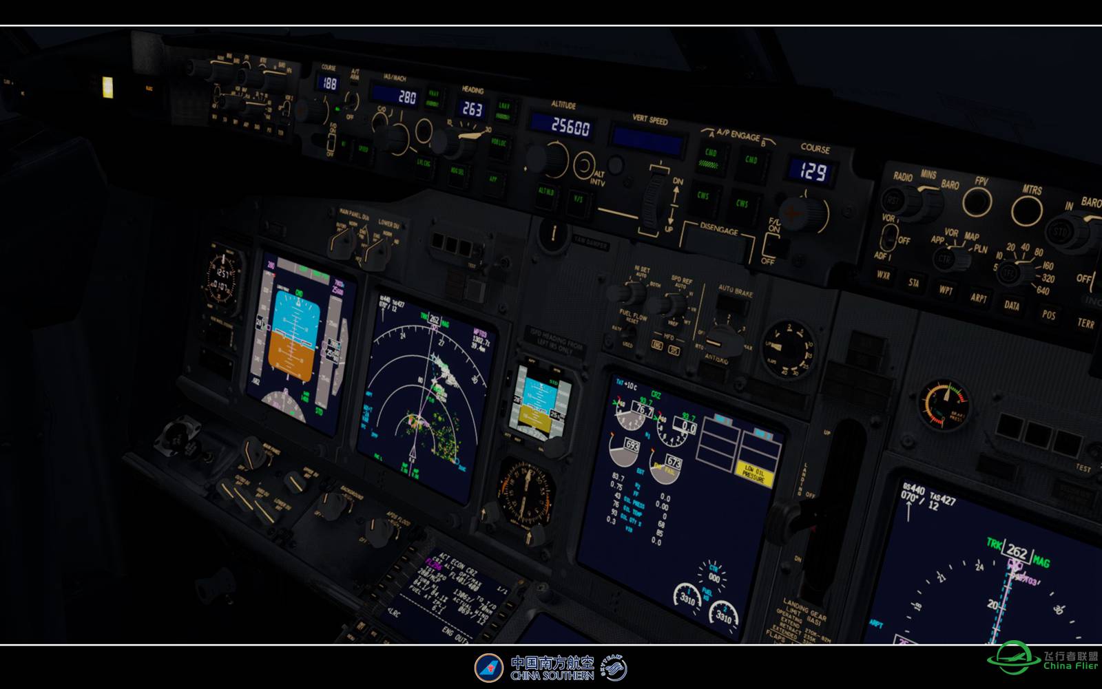 【特情训练】-1261 