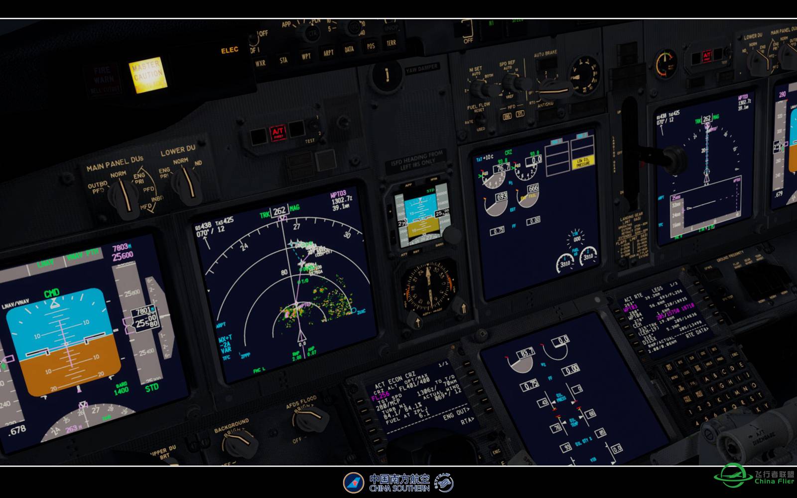 【特情训练】-5494 