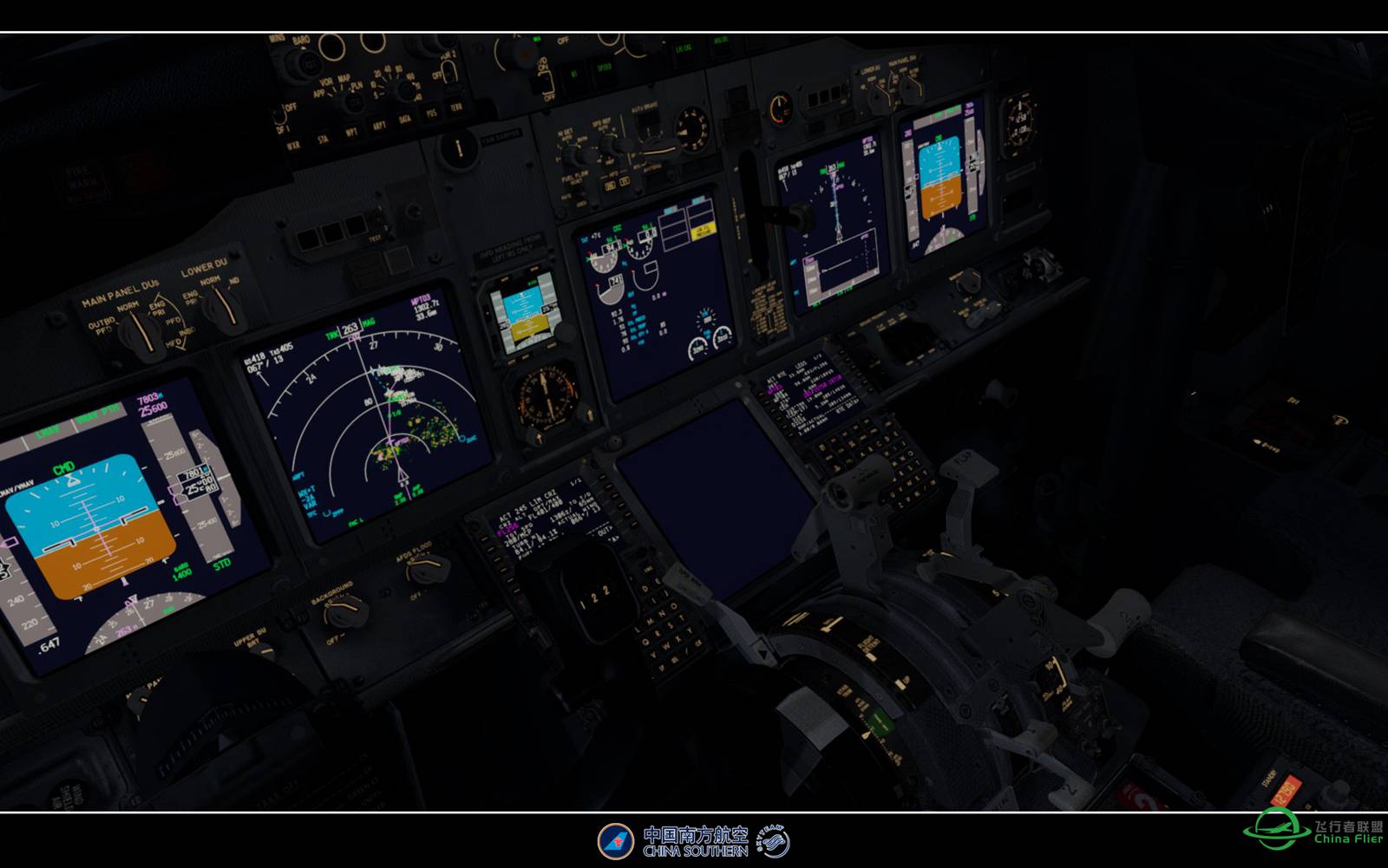 【特情训练】-8407 