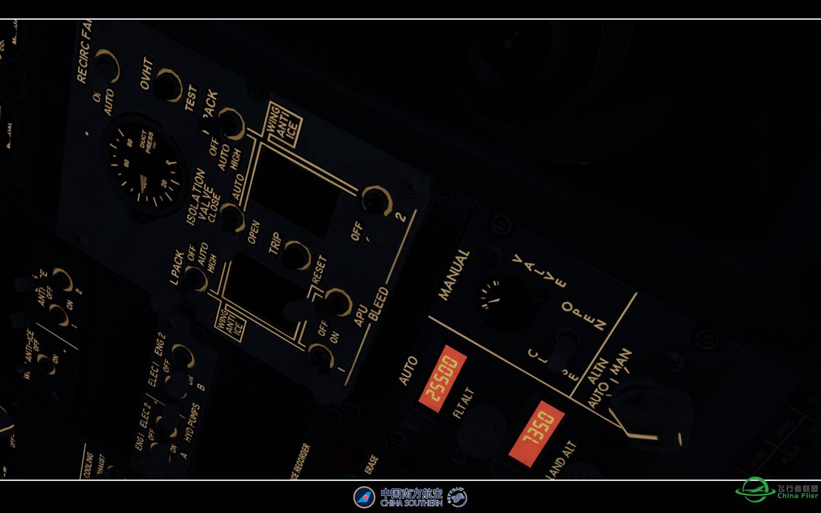 【特情训练】-9406 