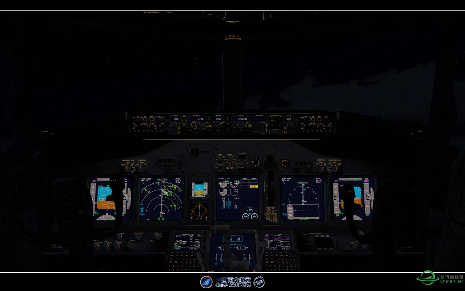 【特情训练】-6220 