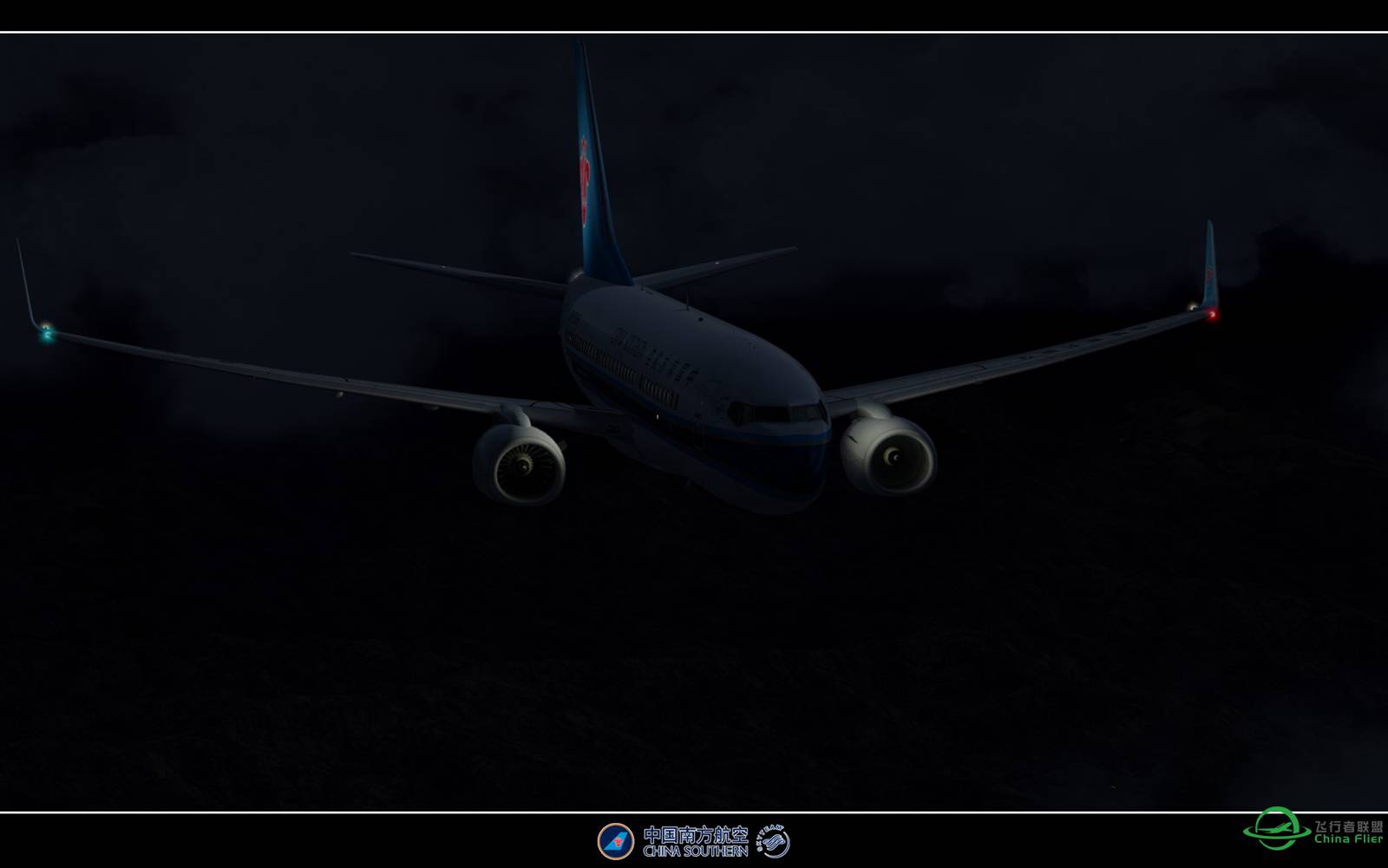 【特情训练】-7928 