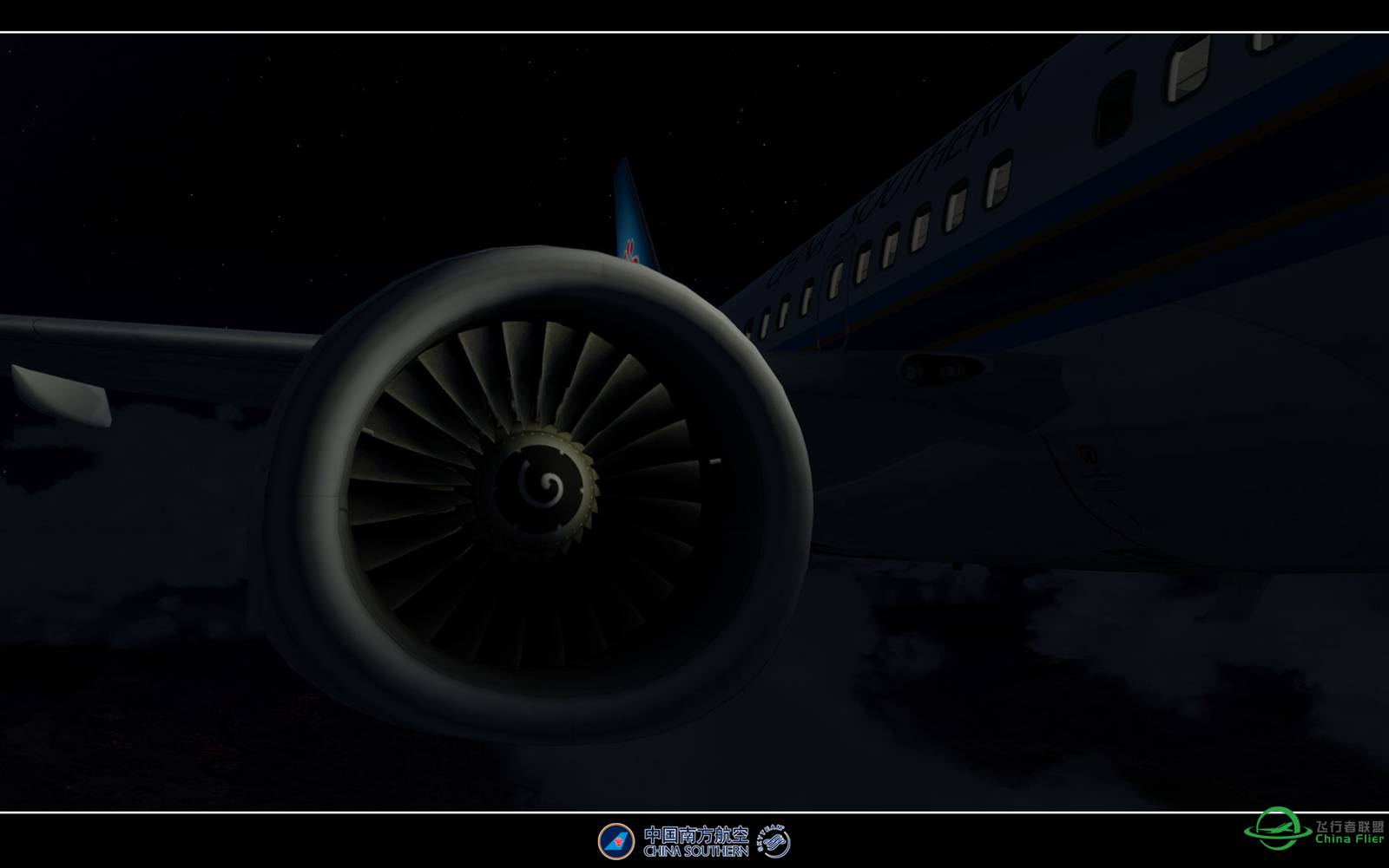 【特情训练】-9516 