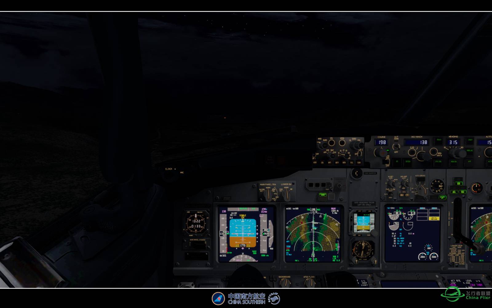 【特情训练】-1491 