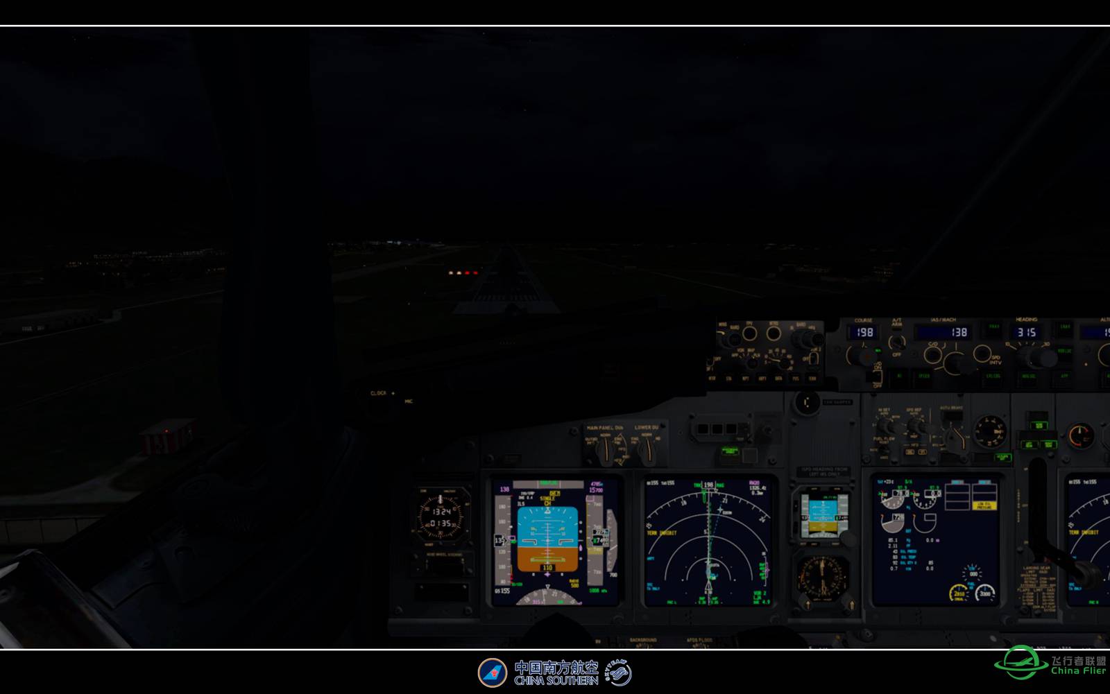 【特情训练】-5000 